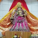 Bhavaanee Maa Mandir