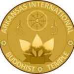 Arkansas International Buddhist Temple