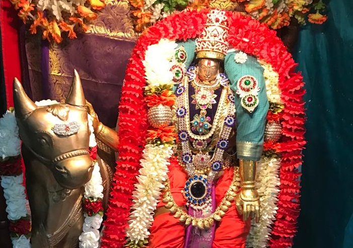 Sri Satyanarayana Temple