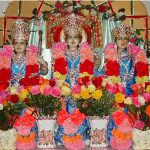 Shree Ram Mandir, Inc.