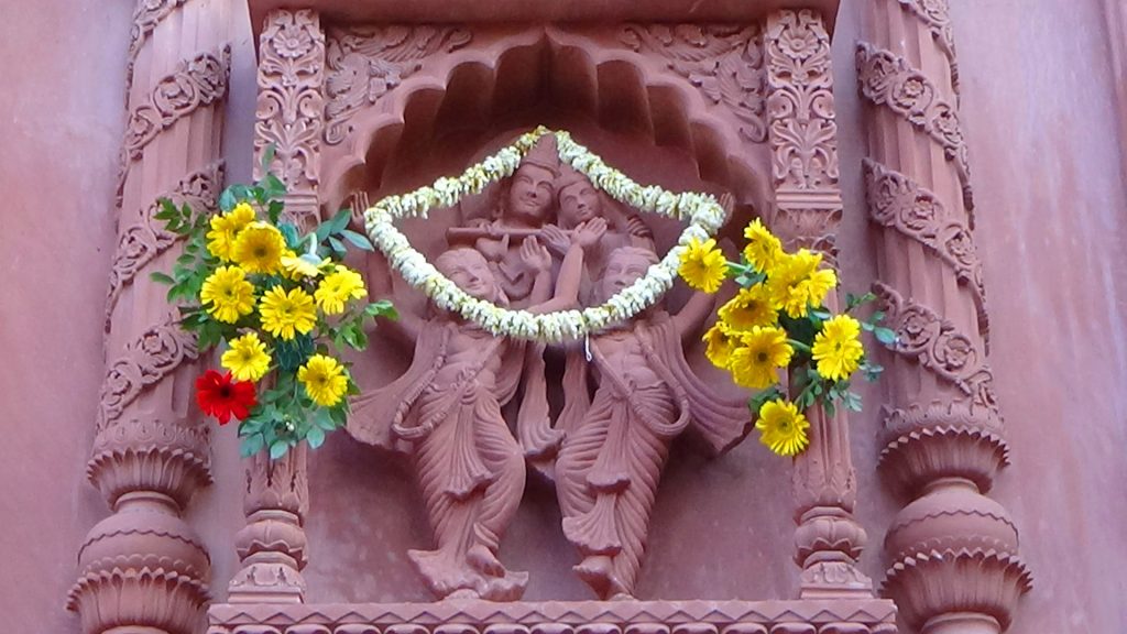 Bhagavat Dharma Samaj