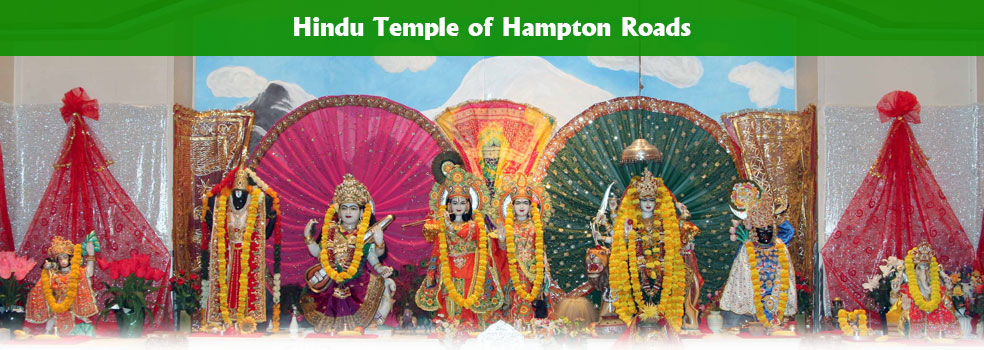 Hindu Temple of Hampton Roads