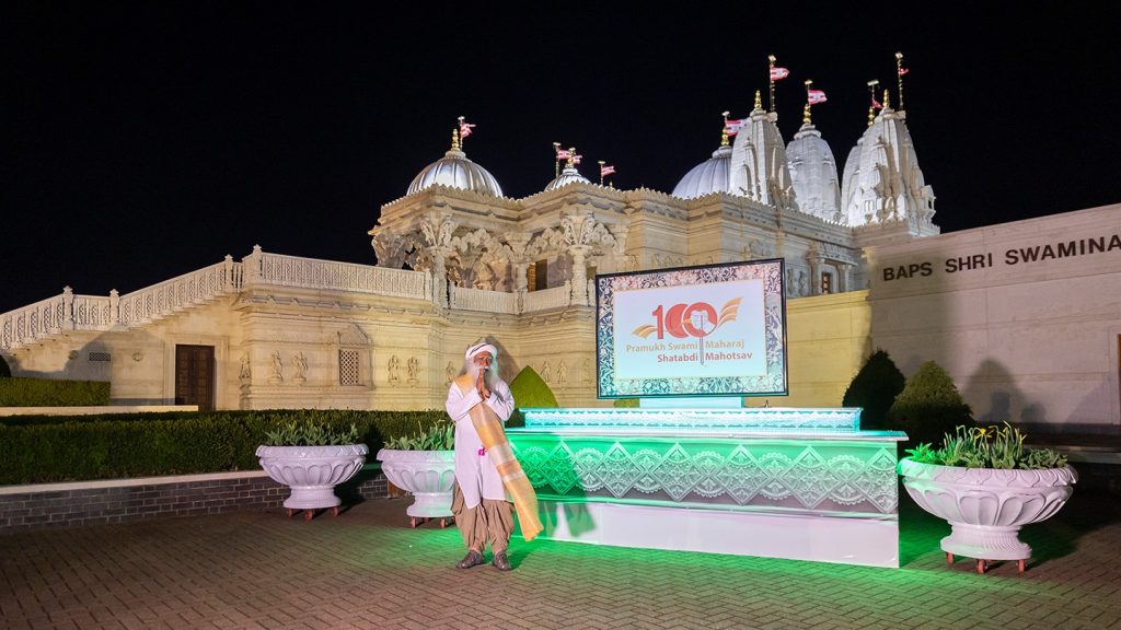 BAPS Shri Swaminarayan Mandir