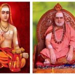 Sringeri Vidya Bharati Foundation