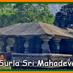 Sri Mahadeva Temple Tambdisurla