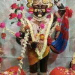 Keleshwar Mahadev Temple