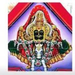 Shri Damodara Temple Loliem