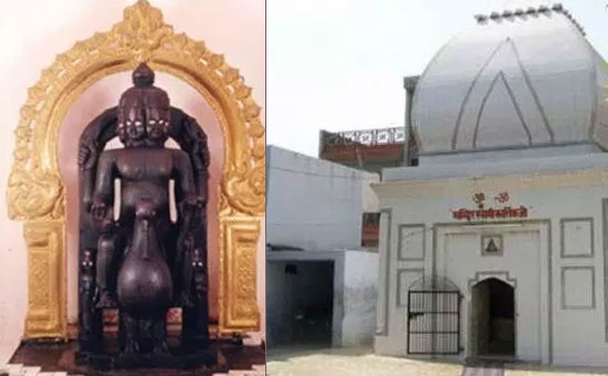 Karthikeya Temple