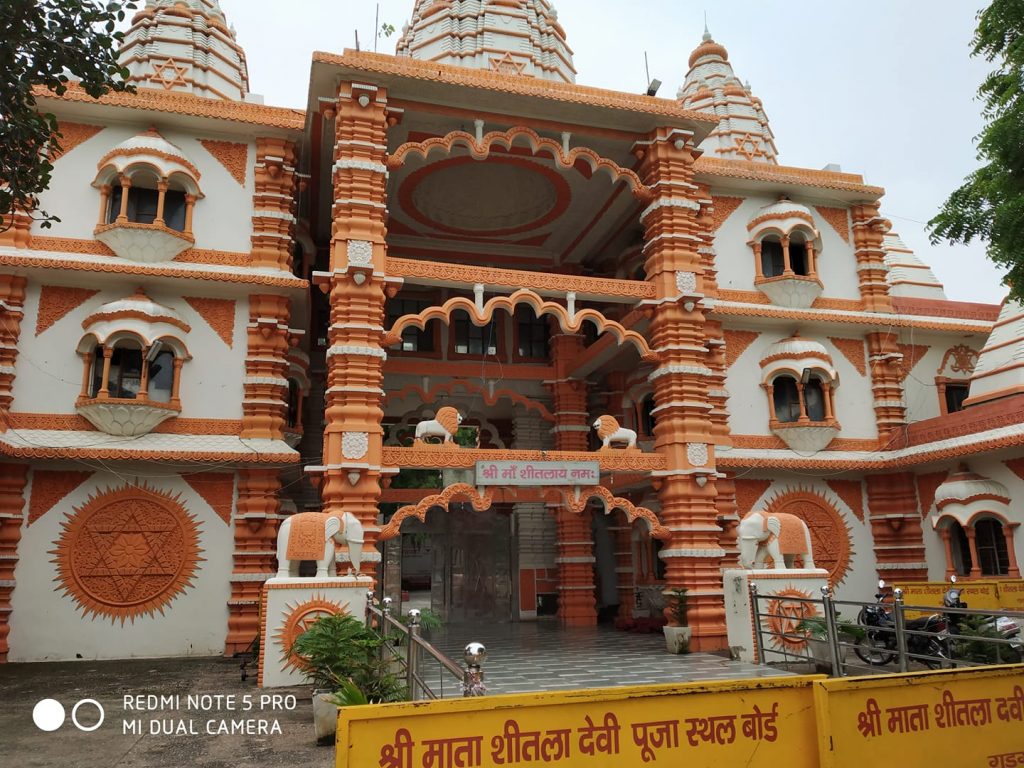 Shri Mata Sheetla Devi Mandir