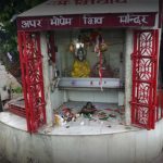 Upper Mawprem Shiv Temple